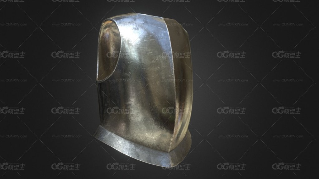 Cuirass-1