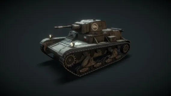 低聚7-TP 1939抛光轻型槽