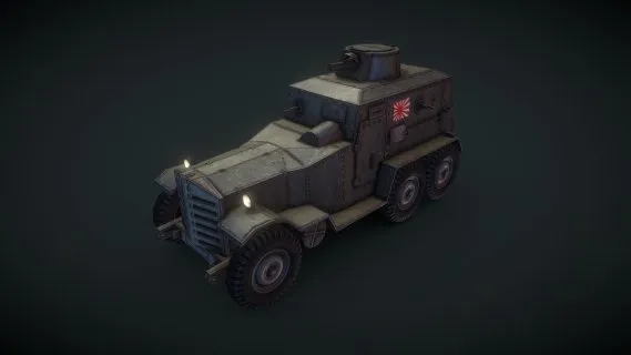 低聚93型日本Kokusan装甲车
