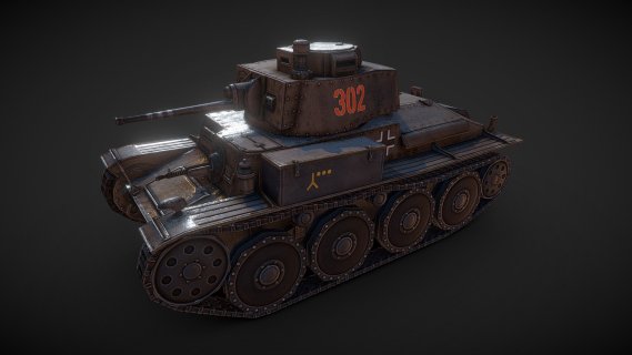 Panzerkampfwagen 38（T）低聚储罐