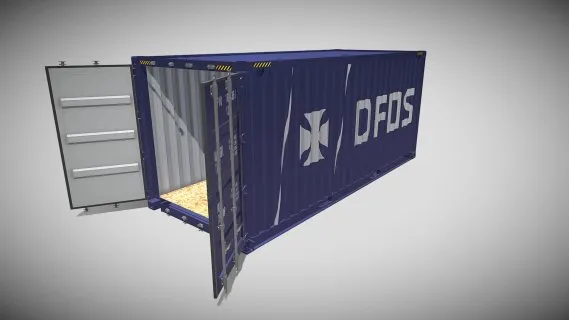 20英尺集装箱DFDS