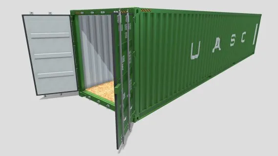 40英尺集装箱UASC v1
