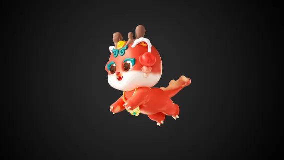 福龙 龙宝宝 龙年春节3D立体卡通萌龙新年形象