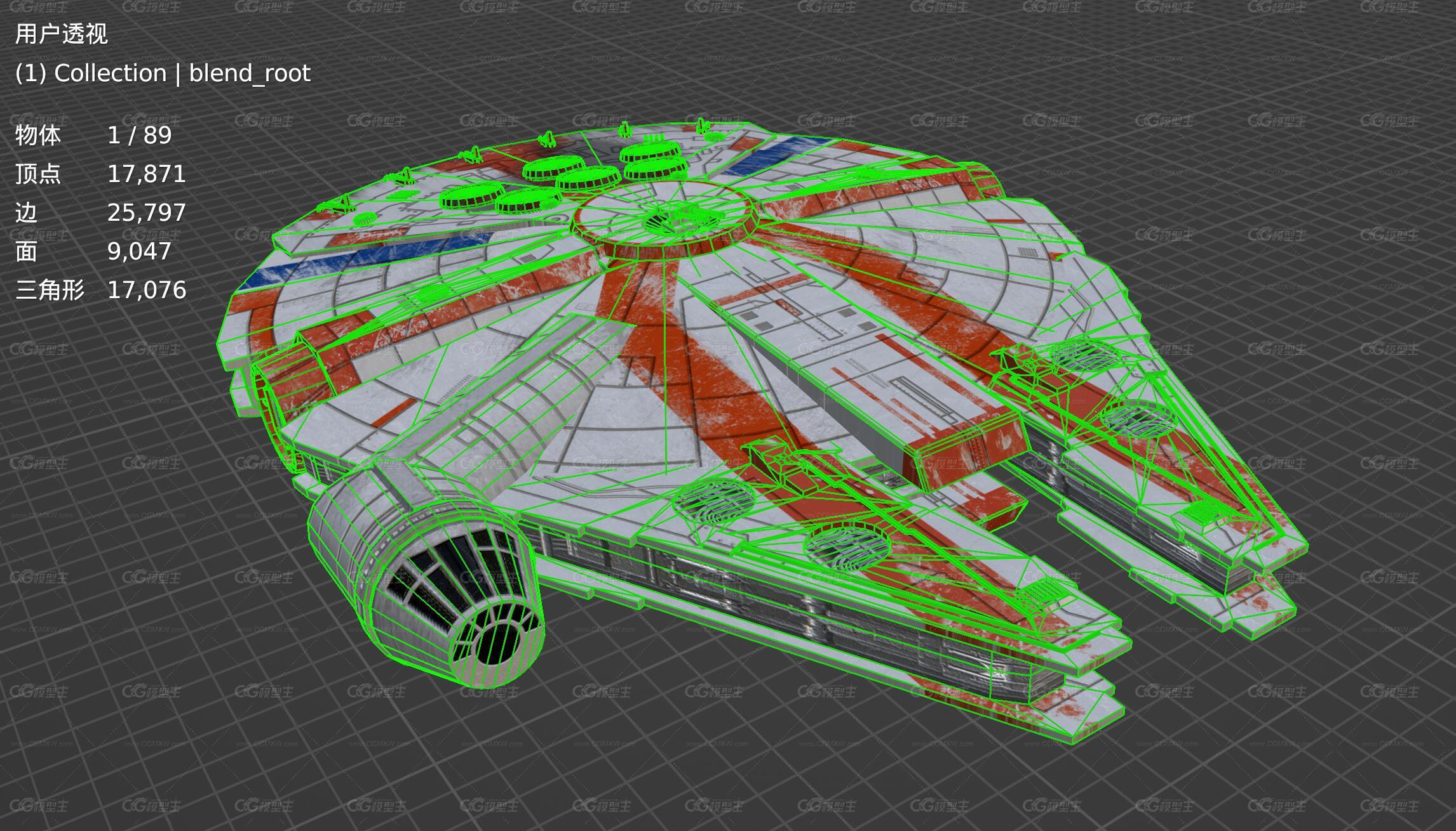 YT-1300猎鹰版宇宙飞船 战斗机 战斗飞船 外星飞船 太空舱 太空船 星球大战 太空战舰 飞碟-5