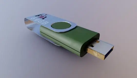 U盘 移动硬盘