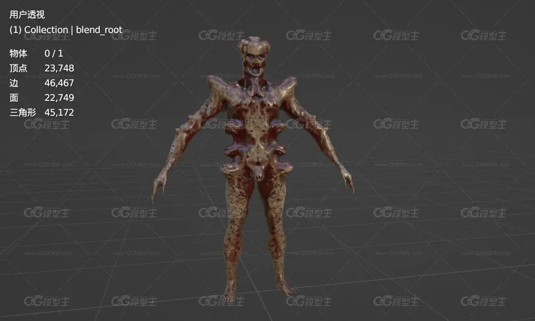 恶心类人怪物 外星生物 异形怪物 怪兽 恶魔 变异丧尸 异星战士角色 外星人妖怪 僵尸生化恐怖活死人 感染者-1