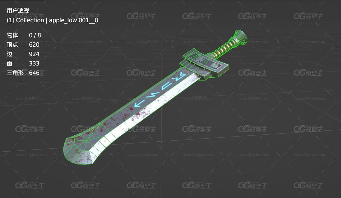 梦幻大刀 大剑 巨剑 钝器 古代武器 冷兵器 重武器 斩马刀 屠魔剑 阔剑 玄铁剑 重剑-6