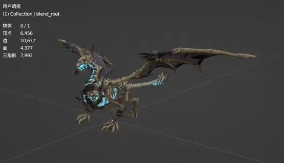 骷髅龙 骨龙 亡灵龙 亡灵骷髅龙 次世代 简模 骷髅飞龙 dragon