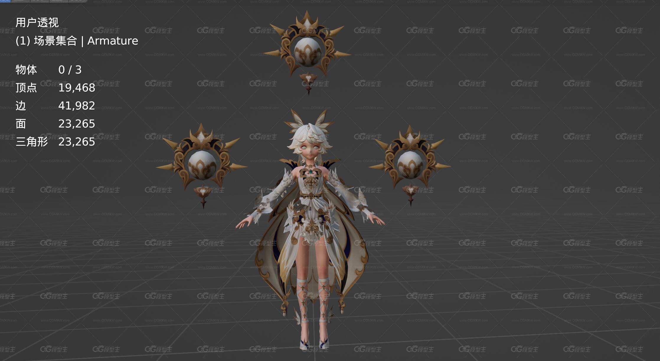 卡通次世代少女魔法师 小萝莉 公主 精灵女王 女妖 女精灵 女法师 七骑士英雄带绑定-5
