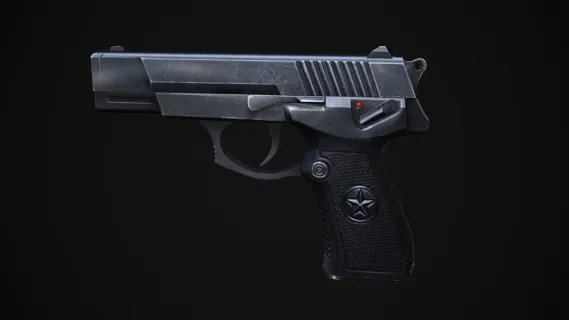 92式半自动手枪 PBR92式手枪 CSGO枪皮肤 吃鸡绝地求生 武器涂装 枪涂装 游戏武器