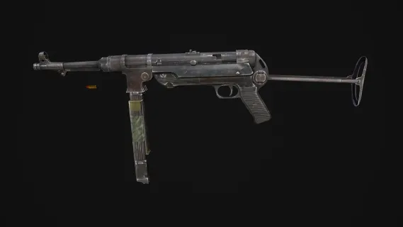 MP40战术冲锋枪 自动步枪 CSGO枪皮肤 吃鸡绝地求生 武器涂装 枪涂装 游戏武器