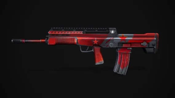Qbz97式突击步枪 冲锋枪 自动步枪 CSGO枪皮肤 吃鸡绝地求生 武器涂装 枪涂装 游戏武器