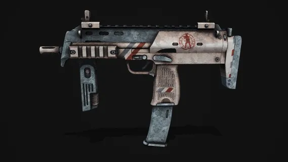 MP7冲锋枪  微型冲锋枪 轻型冲锋枪 轻机枪 CSGO枪皮肤 吃鸡绝地求生 武器涂装 枪涂装 游戏武器2