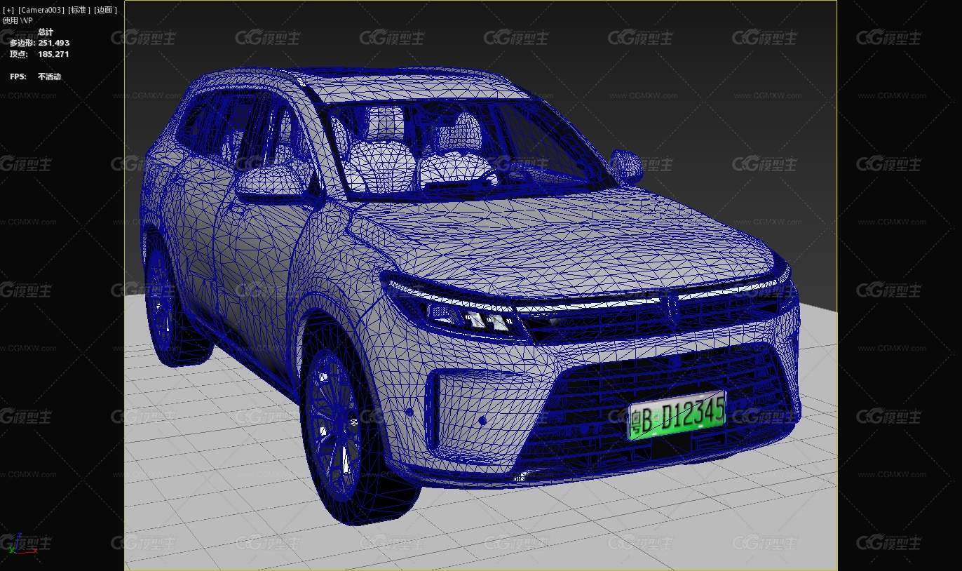 2023款AITO华为问界M7新能源汽车-9