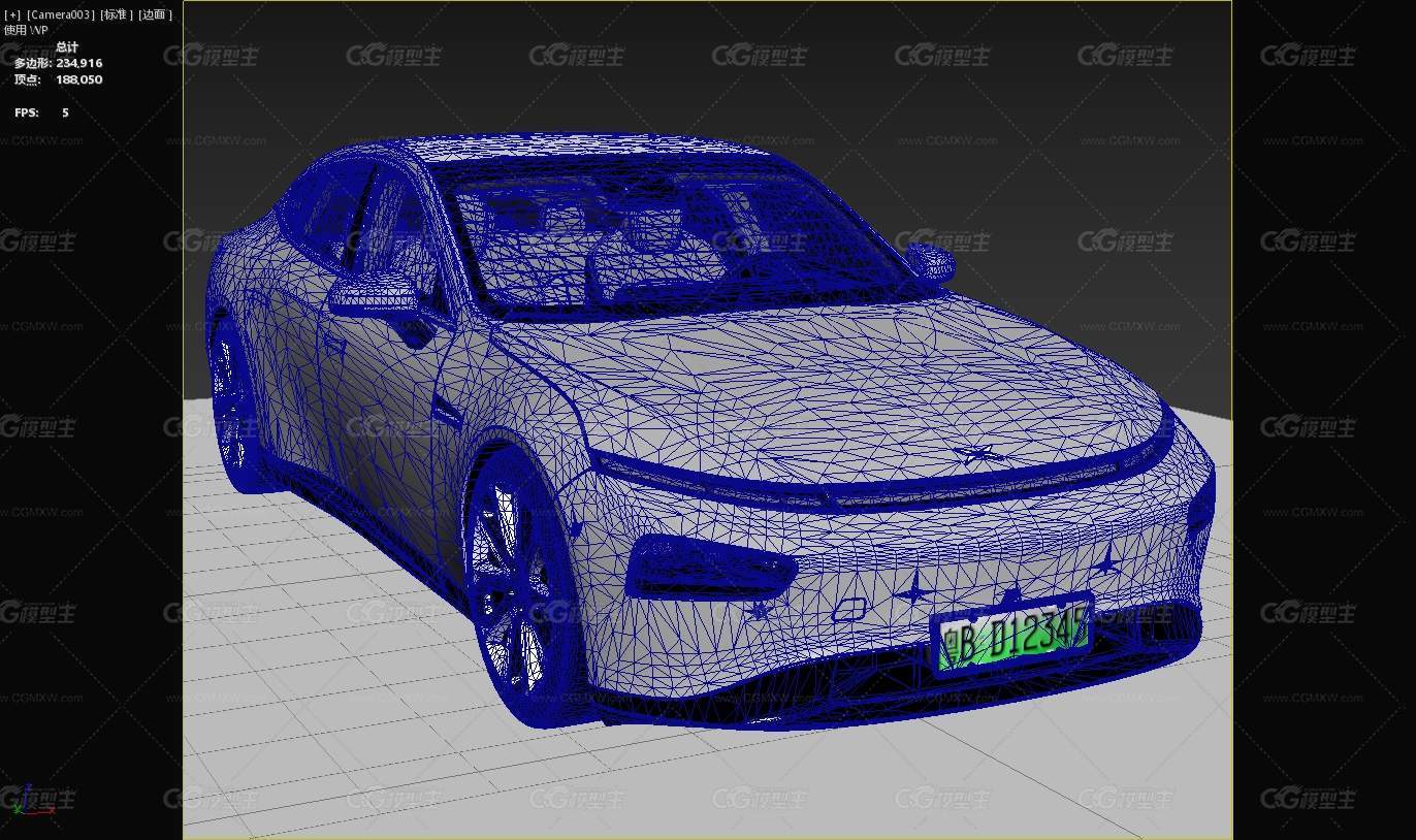 2023款小鹏P7新能源汽车-9