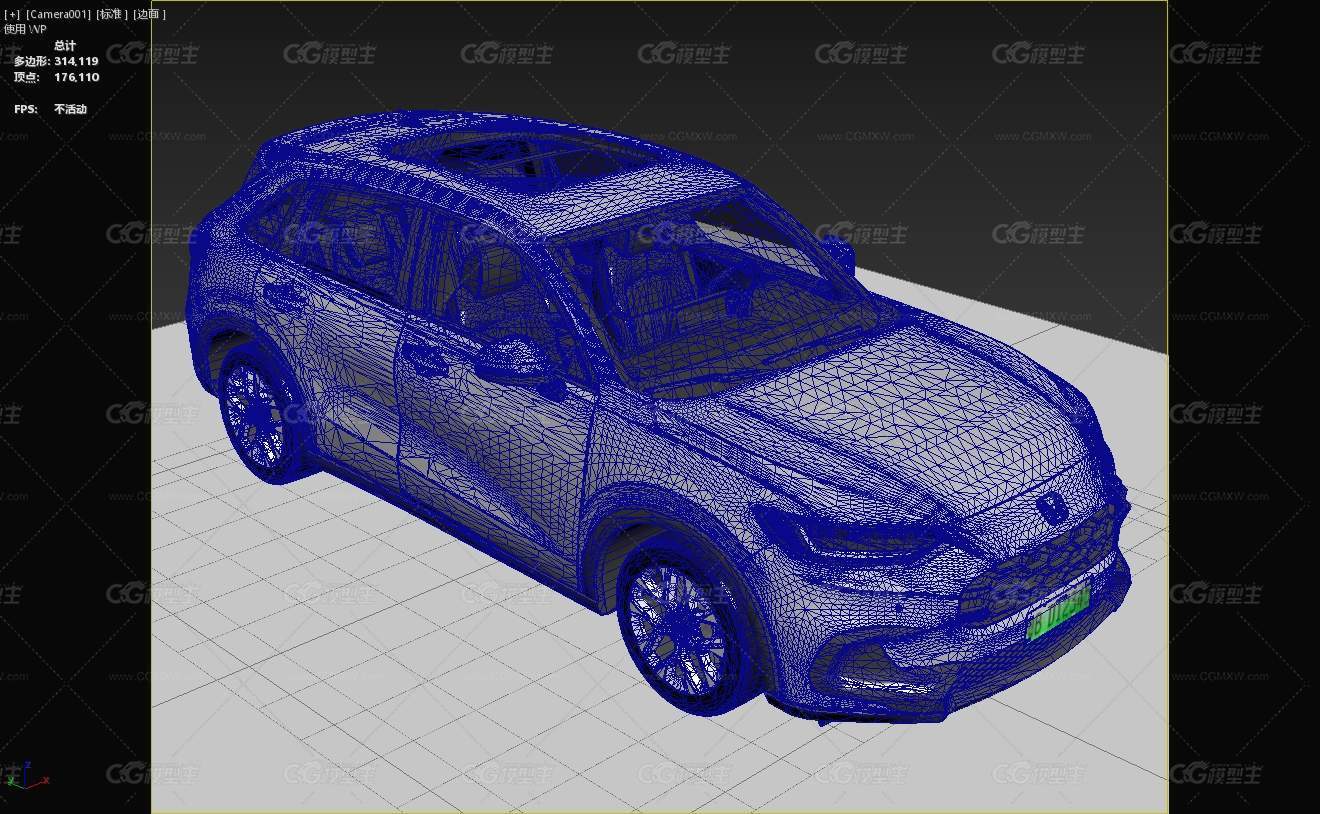 2024款广汽本田ZRV致在汽车紧凑型SUV-7