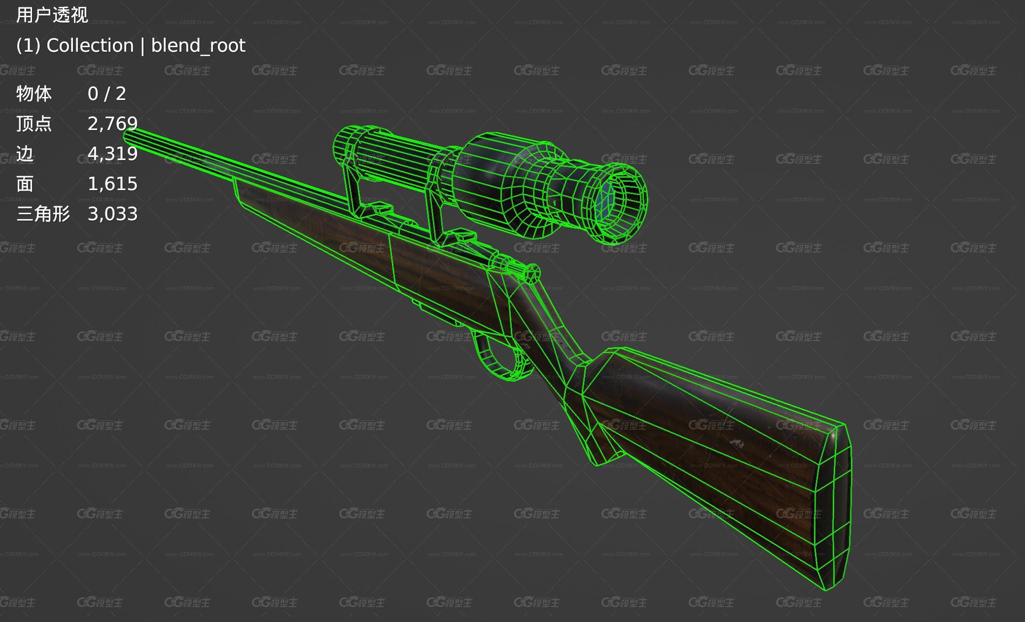 写实 老式狙击步枪 西方狙击枪 sniper rifle 军事枪械 武器 步枪-5