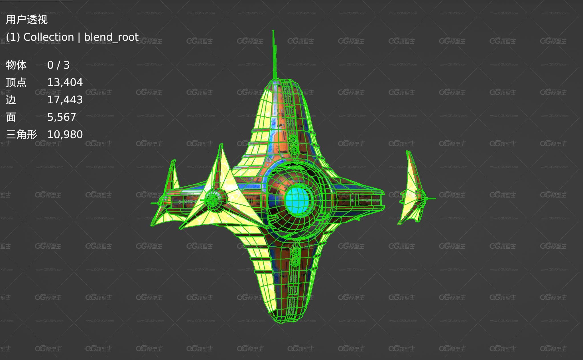 星际战斗机 宇宙飞船 科幻太空飞船 太空通讯站 太空补给站 战斗飞船 航天器 母舰 空间站飞船 太空战斗机星云母船-6