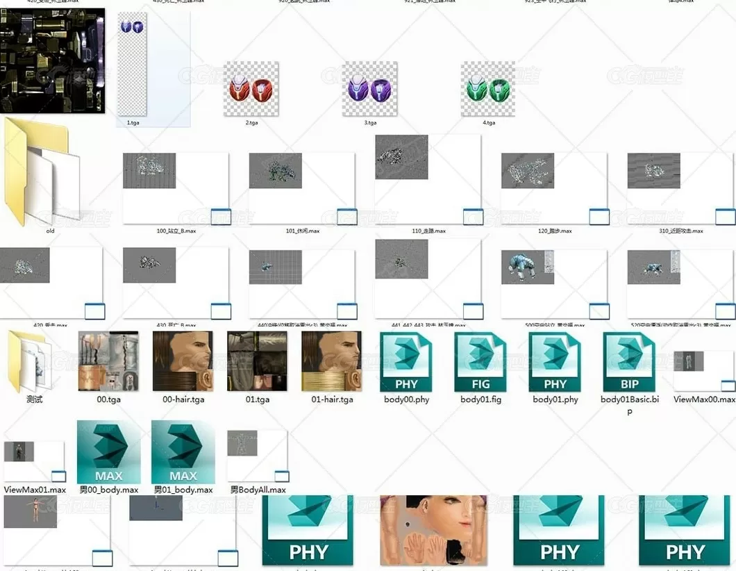 机战online游戏角色模型 带绑定动作-6