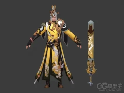 男道士3D游戏模型