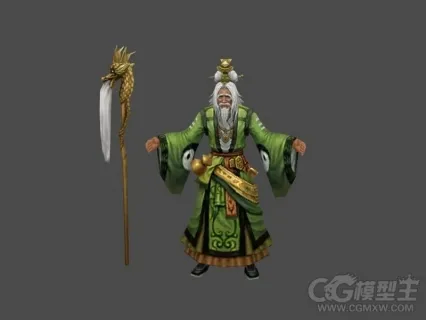 青冥道人3D模型 老道 仙人 神仙 老人 道长 仙风