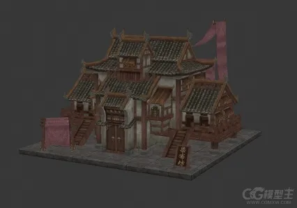 染布坊 阁楼 古楼 古建筑 中国风建筑