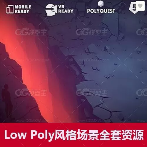 Unity3D-Low Poly风格场景全套资源-1