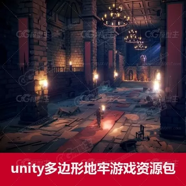 unity多边形地牢游戏资源包POLYGON Dungeons地下城模型-1