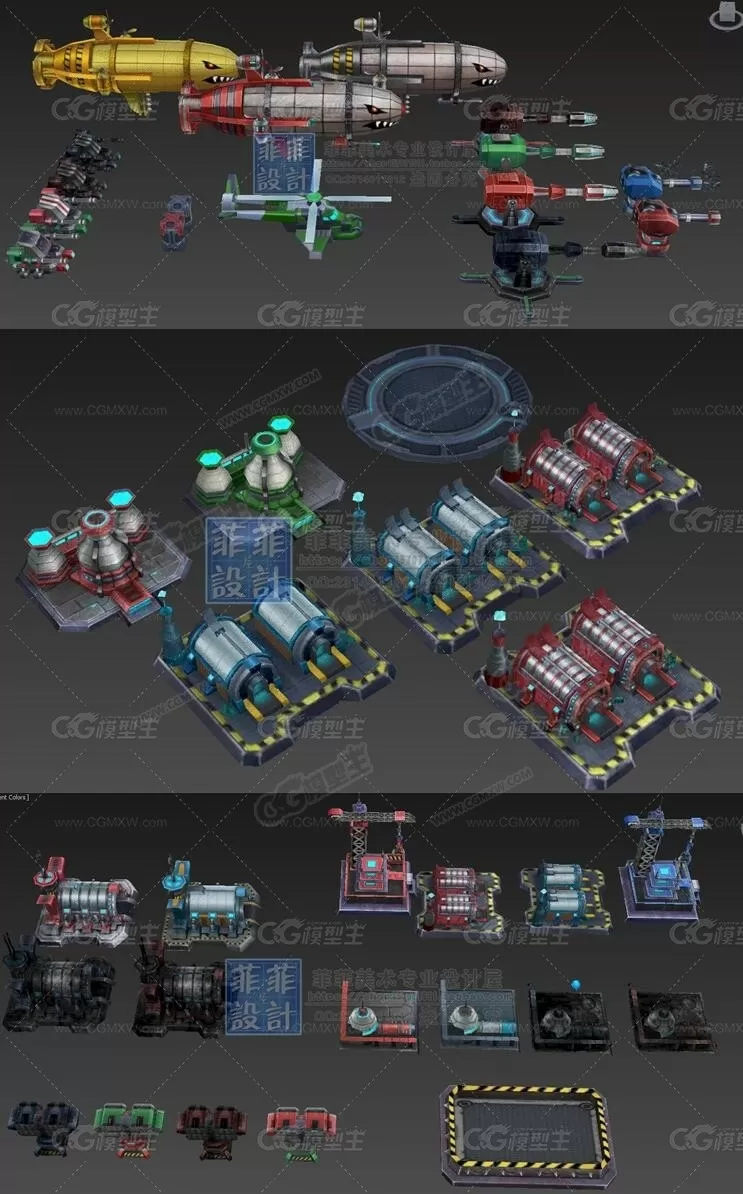 超级武器红警 红色警戒3DMAX格式低模 红色警戒2 红警2游戏3D模型-10