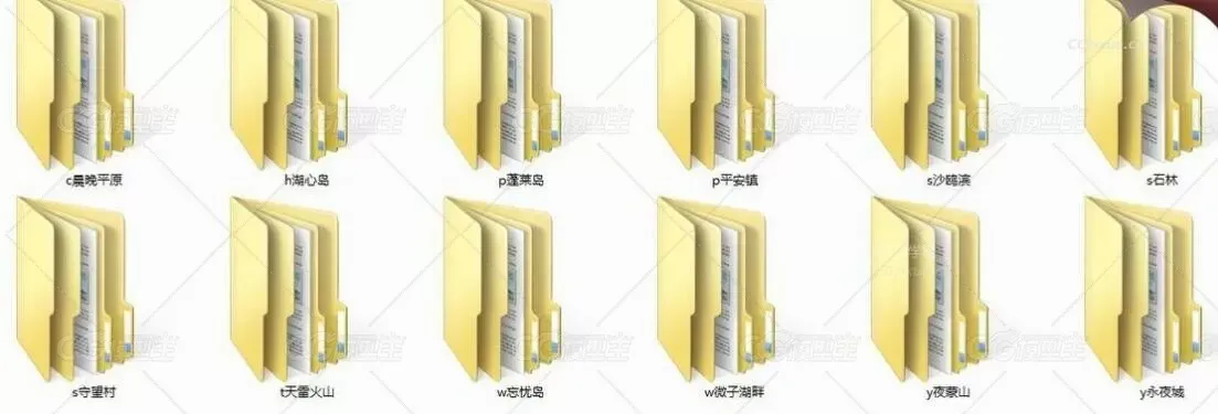 九天场景精品3d模型合集 max场景树木山石建筑模型 Q版卡通房子 民房-14