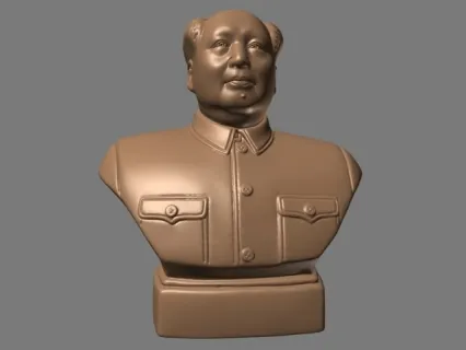 毛主席
