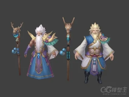 游戏男角色模型 老者 魔法师 法杖 老法师 老术士 古代长老卡通q版模型
