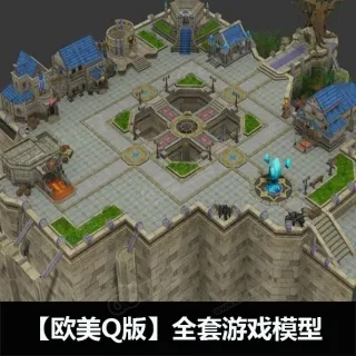 欧美Q版质量超赞的游戏角色3D模型