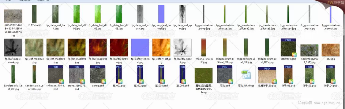 三渲二 剑阵浮空 传送台石头写实3D模型-5