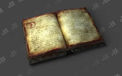 3dmax2011次世代古老的魔法书五