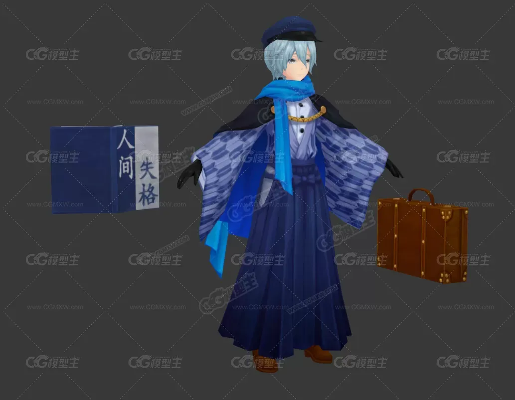现代女孩-1