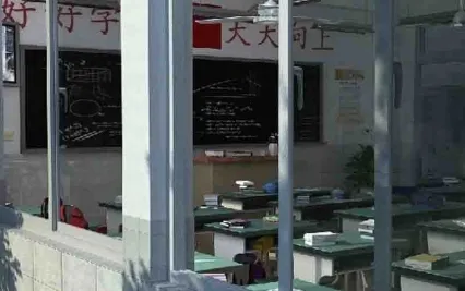 教室动画场景