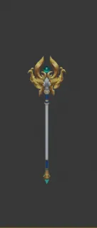 凤珠魔杖