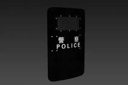 防爆盾 3D模型免费下载