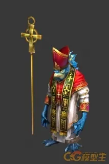 鱼人法师 3D模型