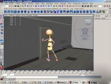 骷髅跳舞 3D模型