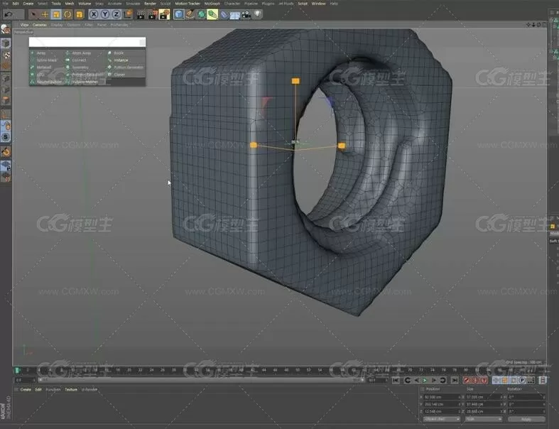 【啥是佩奇】佩奇鼓风机C4D建模教程来了-6