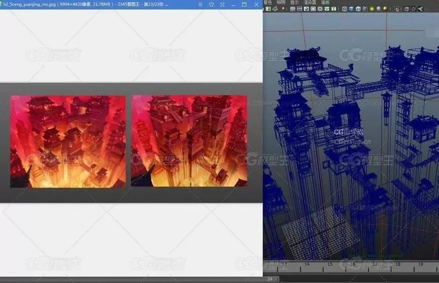 《火麟窟》场景3D模型 MAYA格式 模型贴图完整 气势磅礴-3