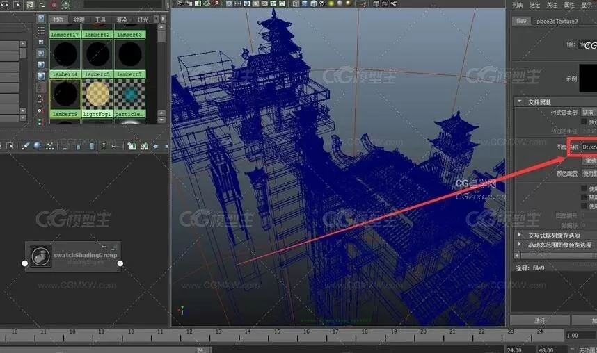 《火麟窟》场景3D模型 MAYA格式 模型贴图完整 气势磅礴-2