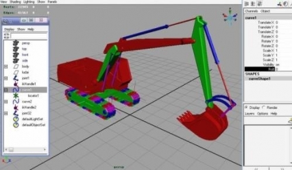 一个挖土机履带的设定 3D模型