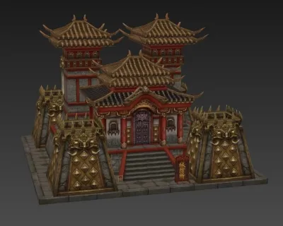 城防所