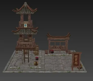 瞭望塔