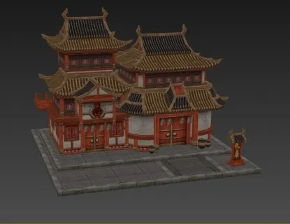 民居