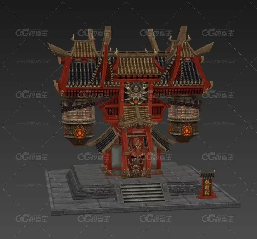 铁匠铺-1