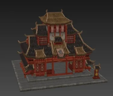 药铺